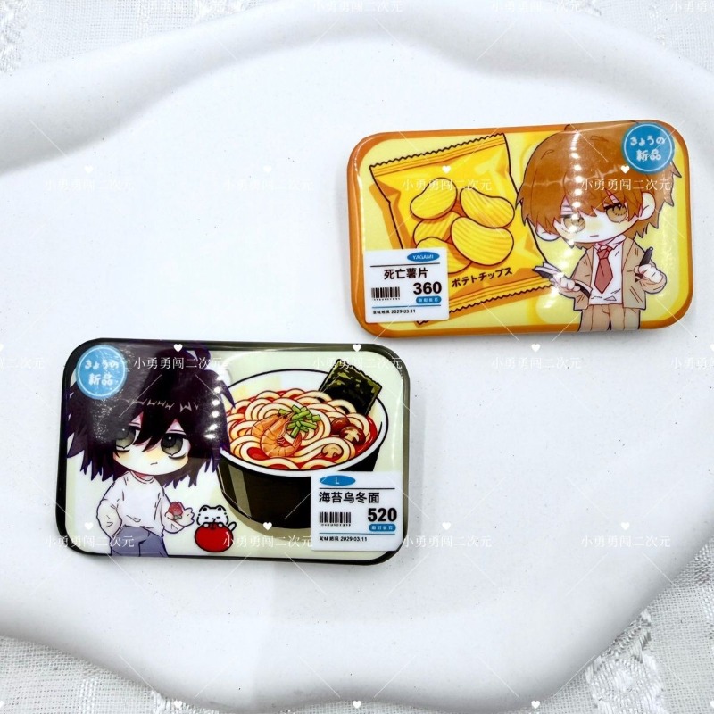 Women Accessories Box - Broches e Pins de Anime Death