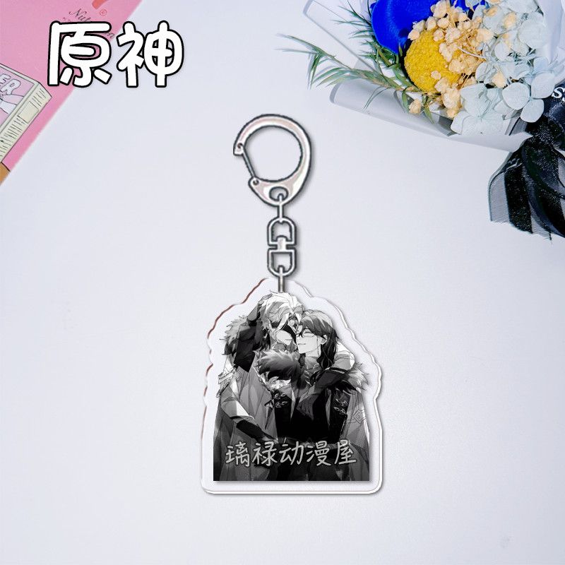 2 peças de chaveiros Genshin I - Women Accessories Bag avaliação e preço