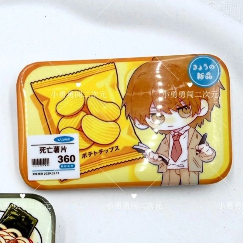 Broches e Pins de Anime Death  - Women Accessories Box avaliação e preço